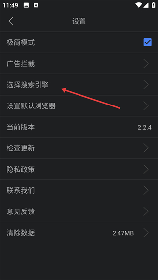 搜云浏览器