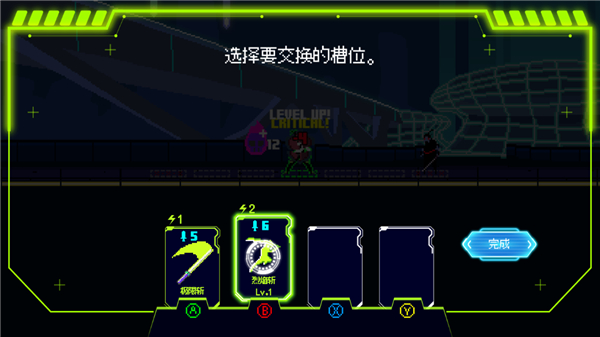 首尔驱魔人1111