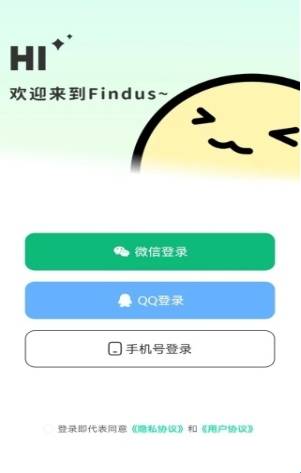 findus安卓版