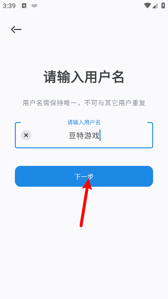 ai风月