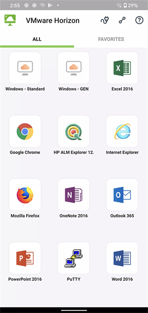 vmware虚拟机截图2