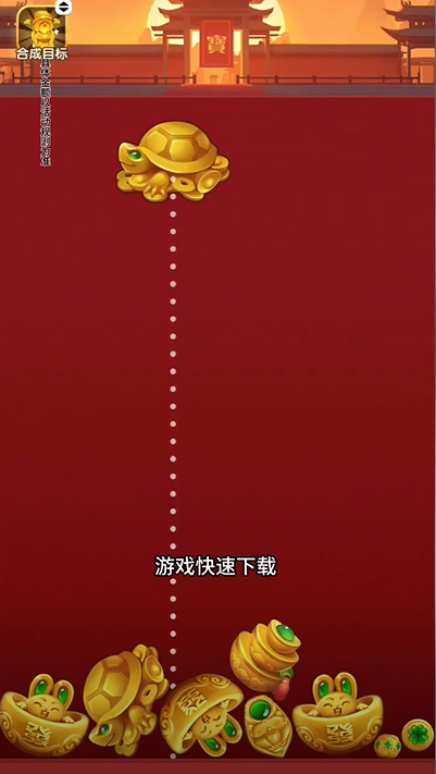 翡了个翠
