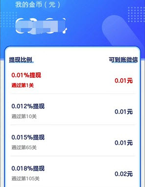 解压消不停