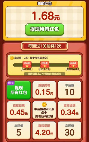 解压消不停