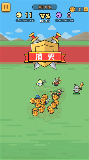 勇者小队截图2