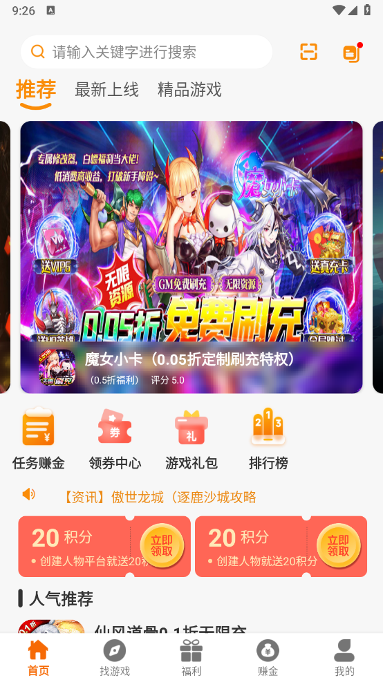 55盒