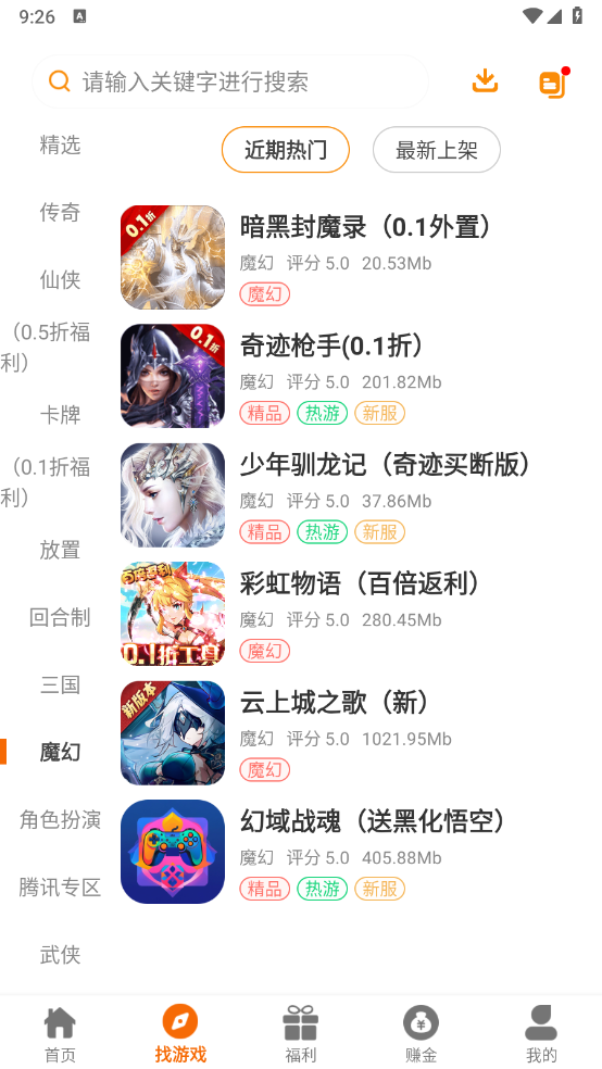 55盒