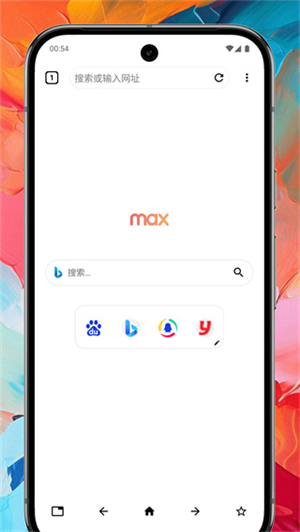 Max浏览器截图1