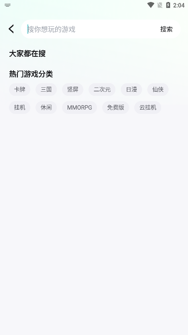 一元卡牌