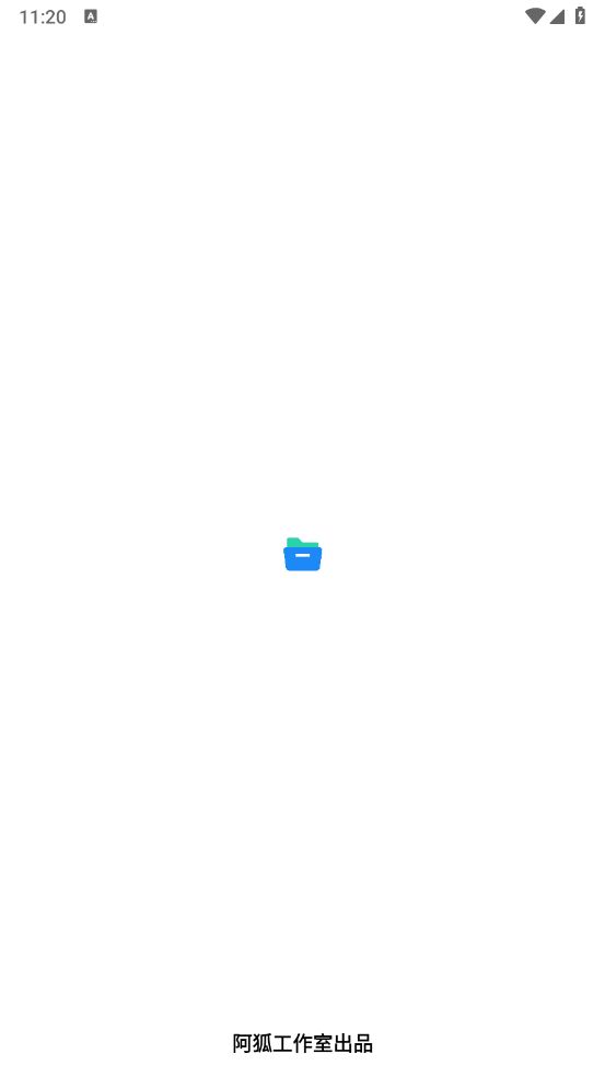 文件狐截图0