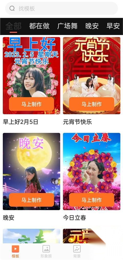 可秀