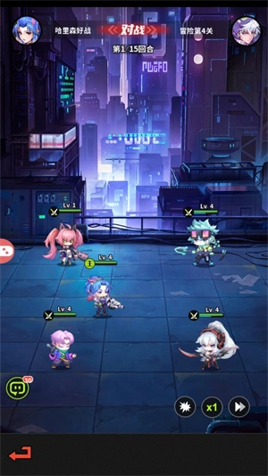 夜之城变革截图2
