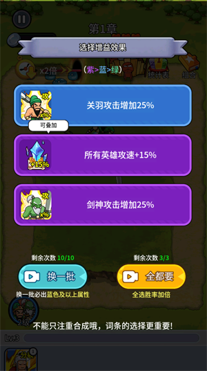 拜托啦村长