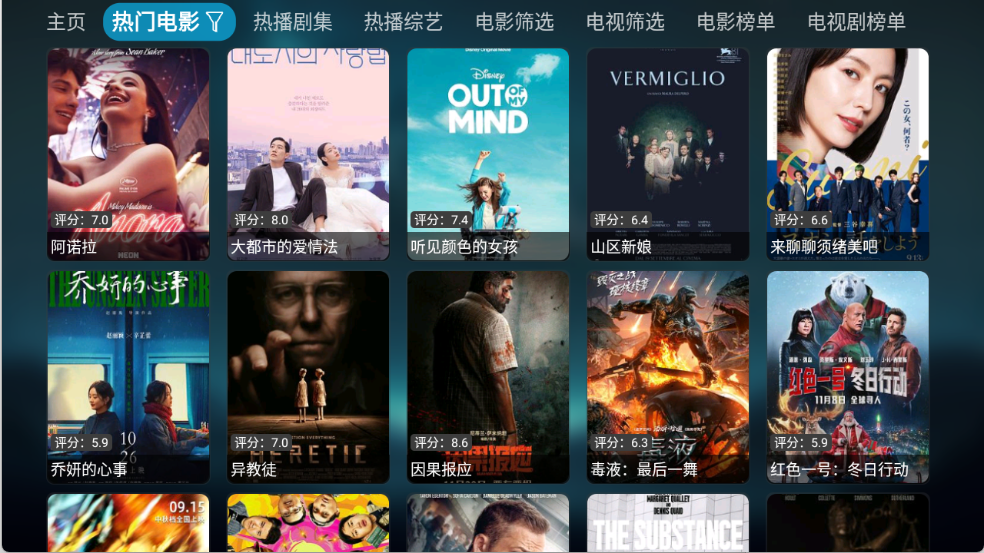 拾光影仓截图0