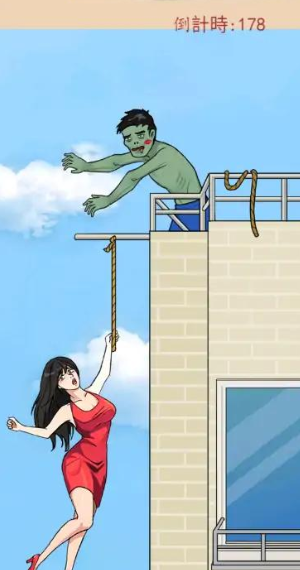 天才脑洞家截图1