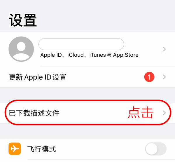 agemys动漫