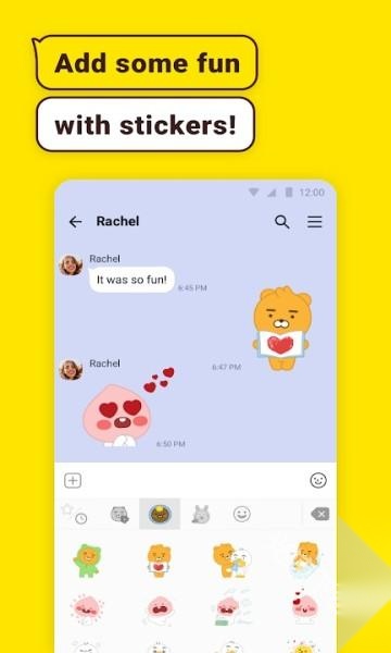 kakao