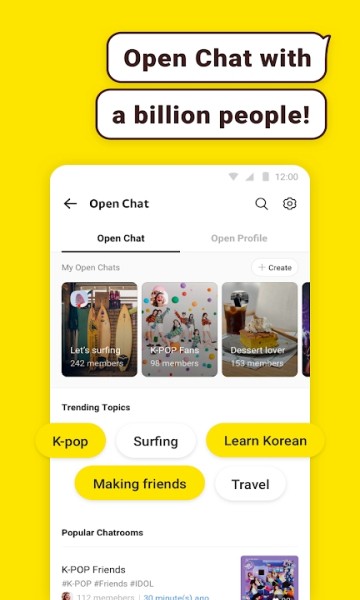 kakao截图1