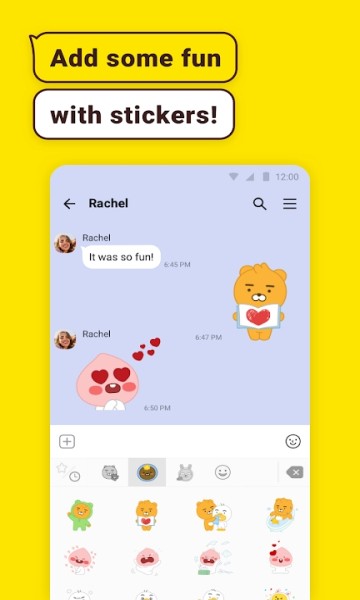 kakao截图2