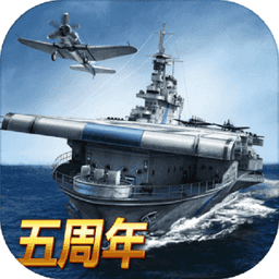 战舰帝国百度版