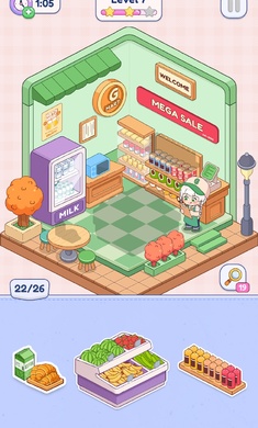 贴纸屋截图2