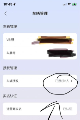 哪吒
