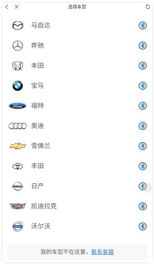 快音免费