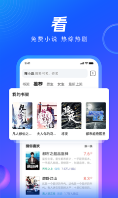 qa浏览器截图0