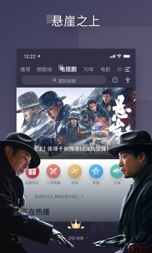 PP视频截图0
