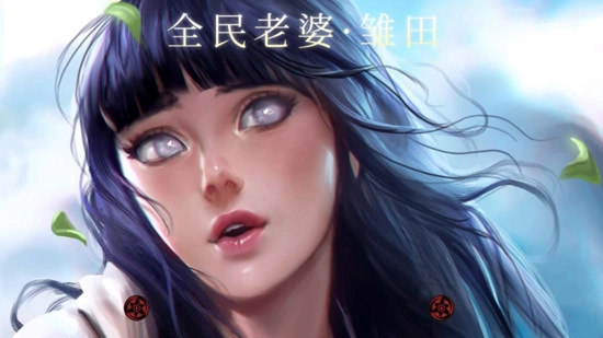 火影忍者新忍出击截图1