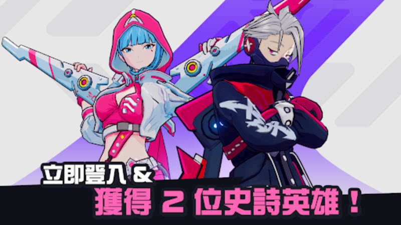 星际冲突截图0