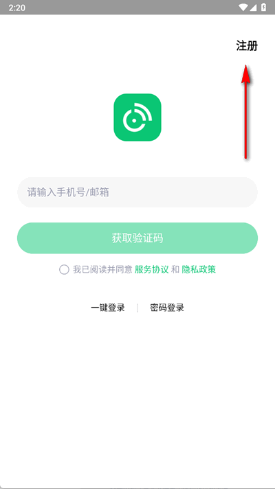 麦小芽截图3