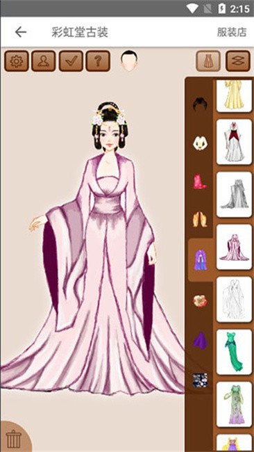 彩虹堂游戏
