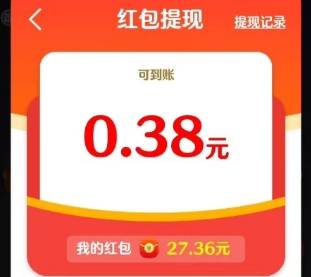欢乐配对