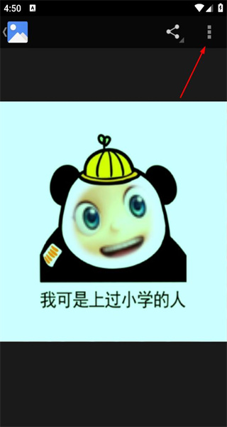播放器oplayer安卓版