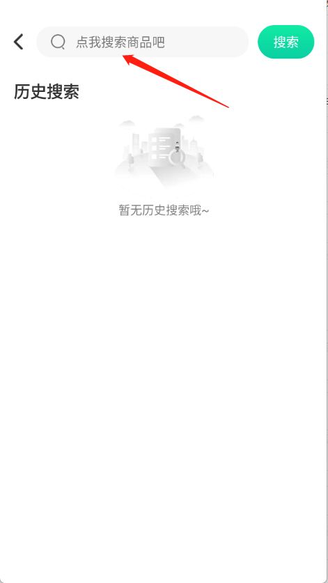 1点游戏