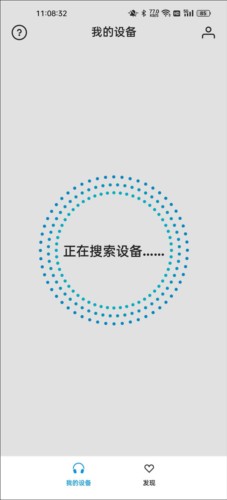 森海塞尔