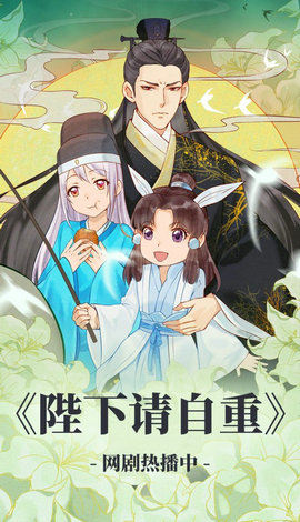 94漫画截图2
