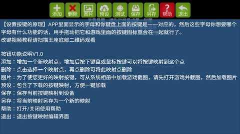 KuGamer截图0