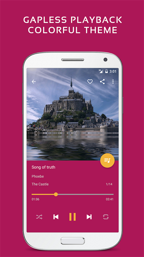 Pulsar截图2