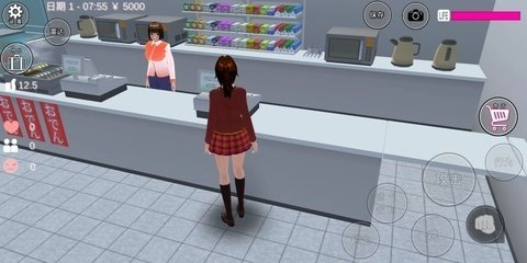 樱花校园模拟器2截图1