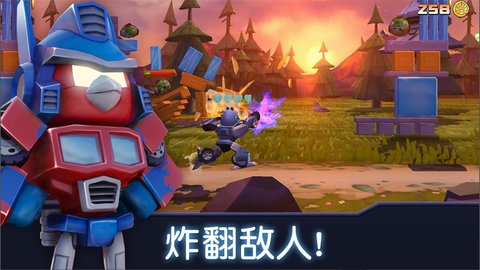 愤怒的小鸟变形金刚截图1