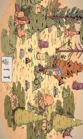 风之峰截图1