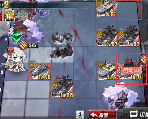 碧蓝航线正版