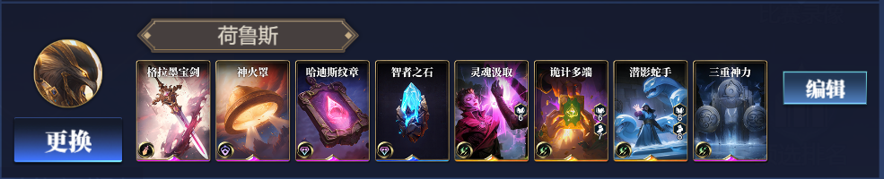诸神竞技场