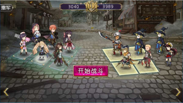 姬魔恋战纪正版截图0