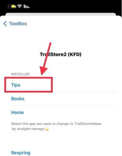 trollstore巨魔商店