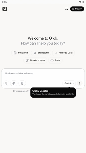 grok中文版截图1