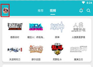 taptap最新版