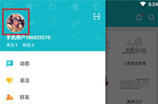taptap最新版